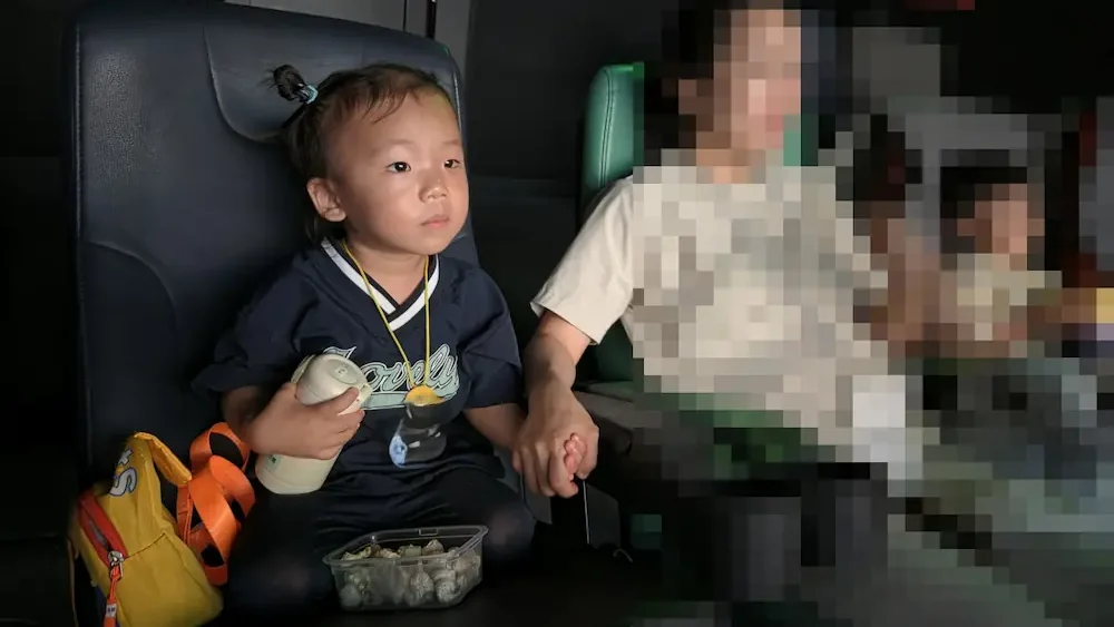 기관 행사로 만화 단체관람의 날. 취향에 안맞는지 반정도만 보다 나왔다.