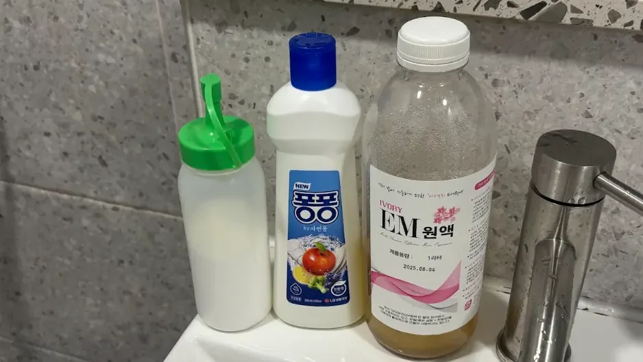 깨끗하고 안전하며 쉽고 빠른 화장실 청소!
